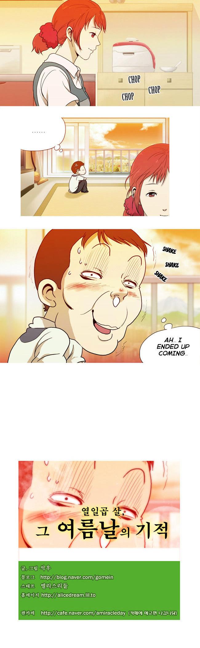 17 Years Old, That Summer Day's Miracle Chapter 5 page 15 - Chapter 5 : Again (1)