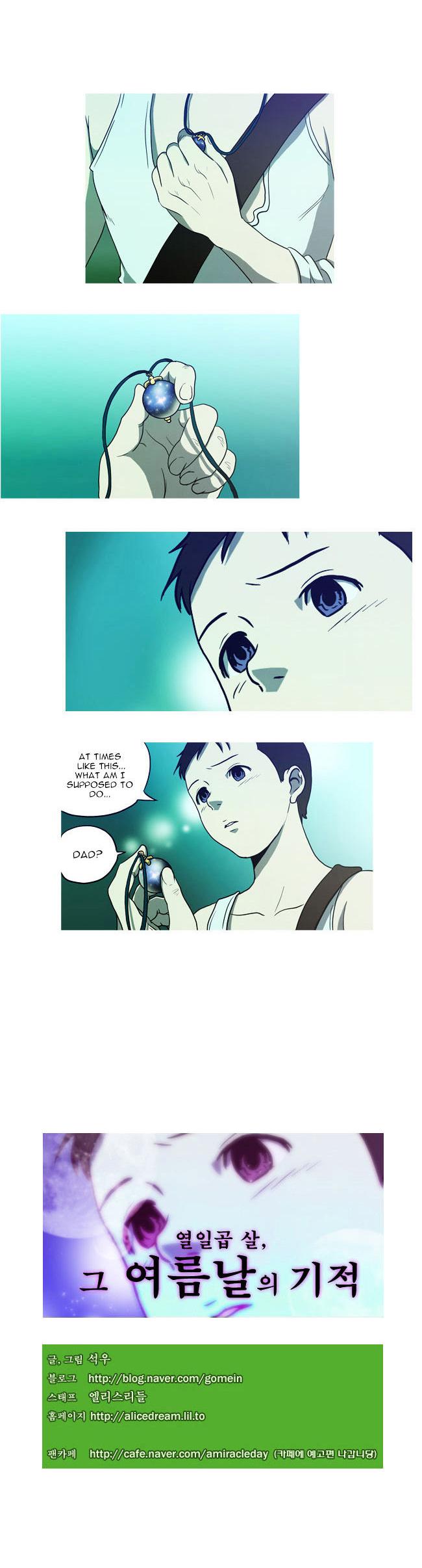 17 Years Old, That Summer Day's Miracle Chapter 7 page 16 - Chapter 7 : Lies