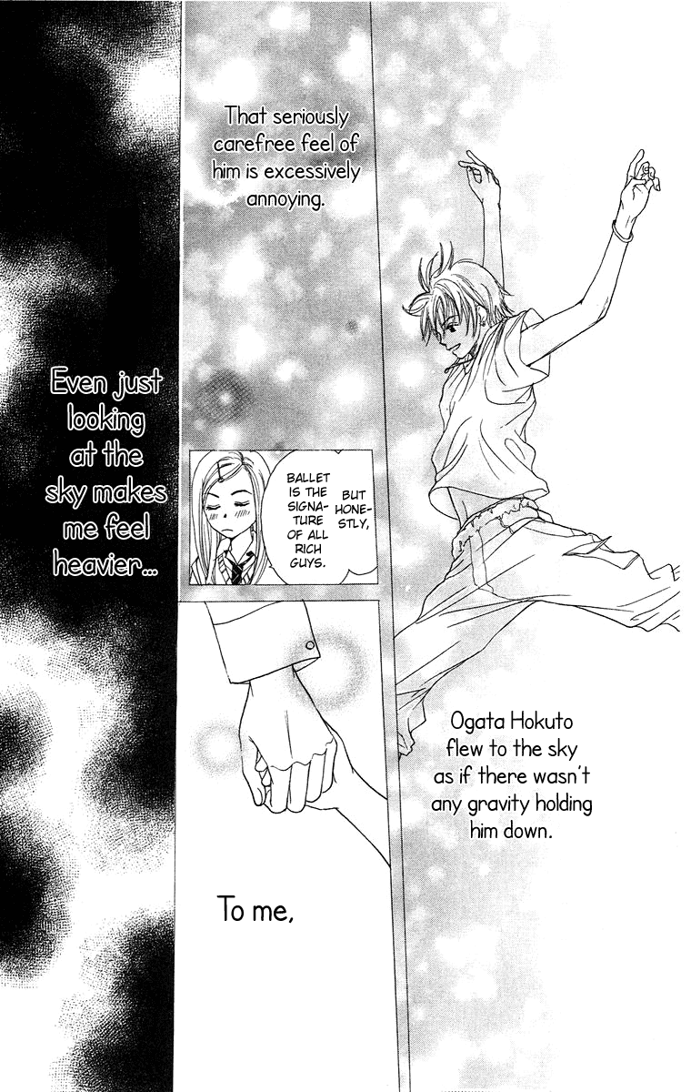 18 Diary Chapter 3.2 page 16 - Chapter 3 v2 : Story 3 - Tadashii Hoshi no Miagekata [End]