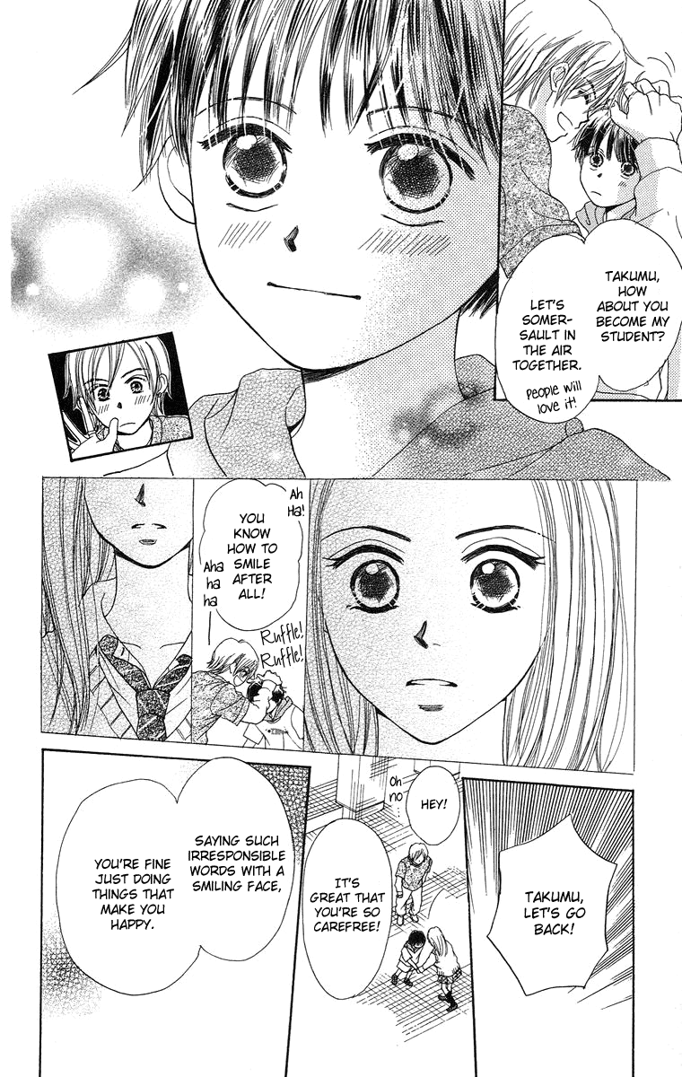 18 Diary Chapter 3.2 page 19 - Chapter 3 v2 : Story 3 - Tadashii Hoshi no Miagekata [End]