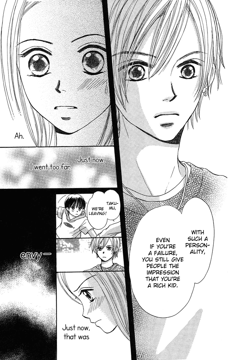 18 Diary Chapter 3.2 page 20 - Chapter 3 v2 : Story 3 - Tadashii Hoshi no Miagekata [End]
