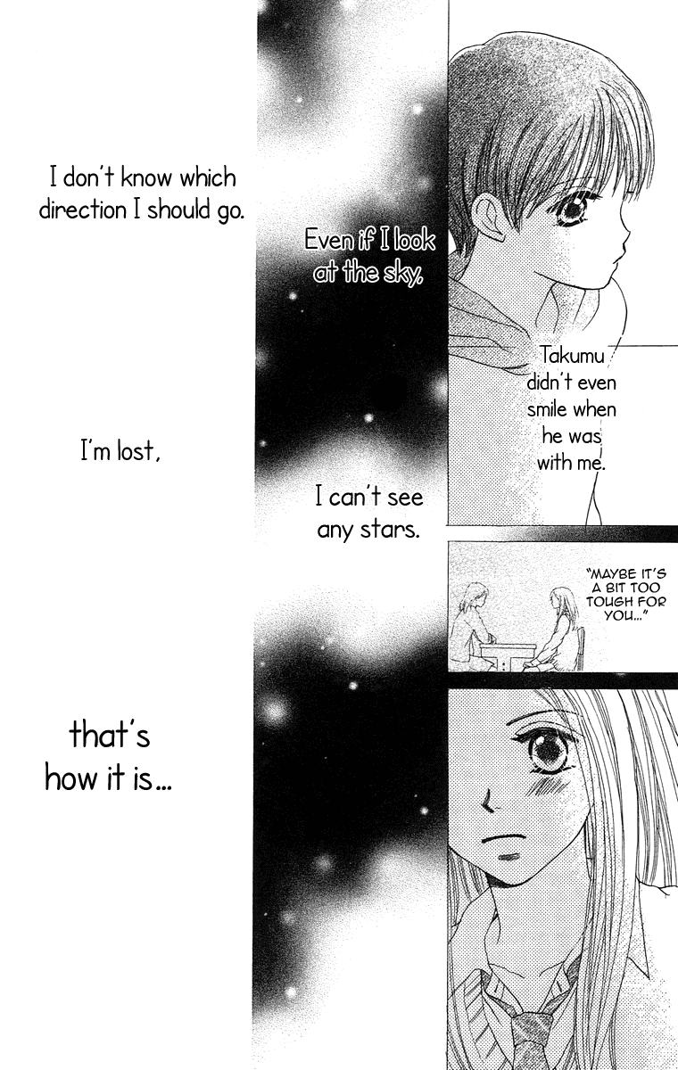 18 Diary Chapter 3.2 page 21 - Chapter 3 v2 : Story 3 - Tadashii Hoshi no Miagekata [End]