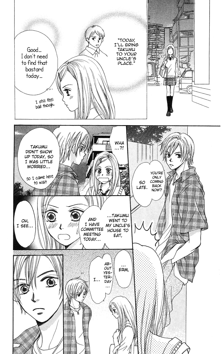 18 Diary Chapter 3.2 page 22 - Chapter 3 v2 : Story 3 - Tadashii Hoshi no Miagekata [End]