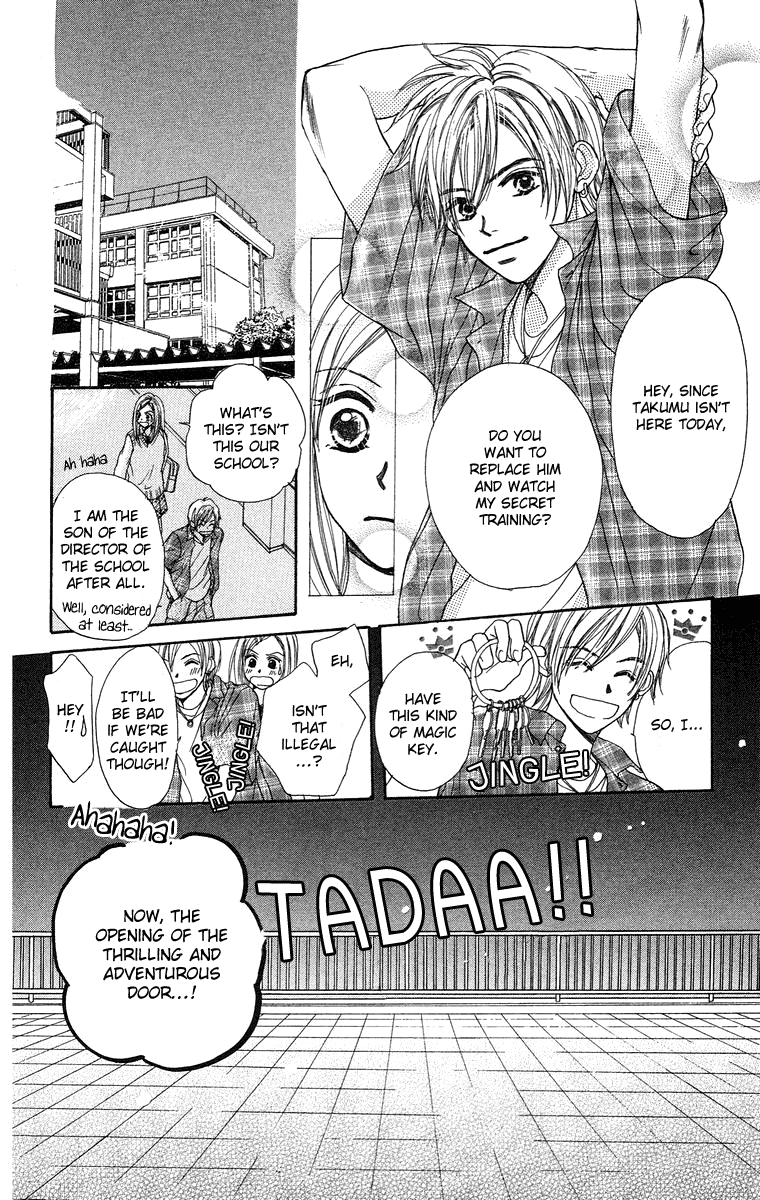 18 Diary Chapter 3.2 page 23 - Chapter 3 v2 : Story 3 - Tadashii Hoshi no Miagekata [End]