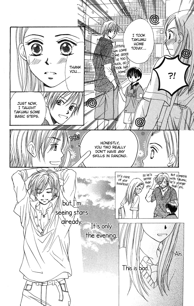 18 Diary Chapter 3.2 page 33 - Chapter 3 v2 : Story 3 - Tadashii Hoshi no Miagekata [End]