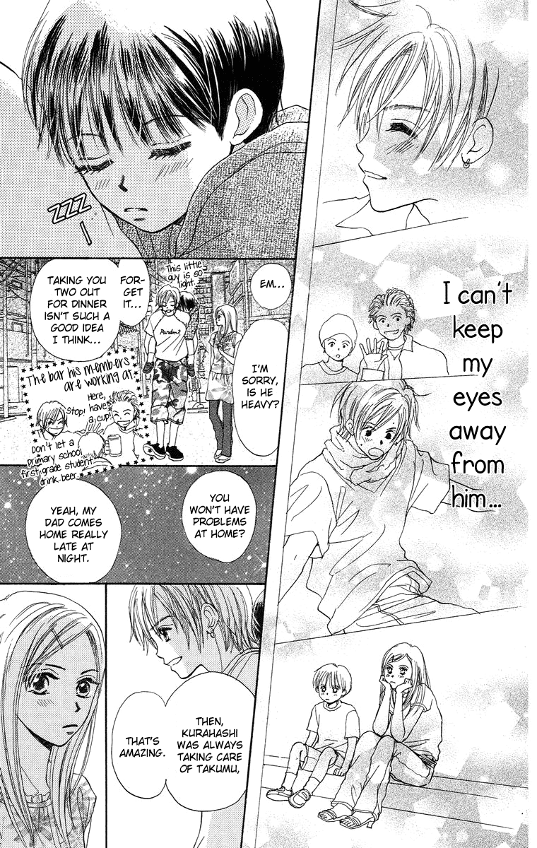 18 Diary Chapter 3.2 page 34 - Chapter 3 v2 : Story 3 - Tadashii Hoshi no Miagekata [End]