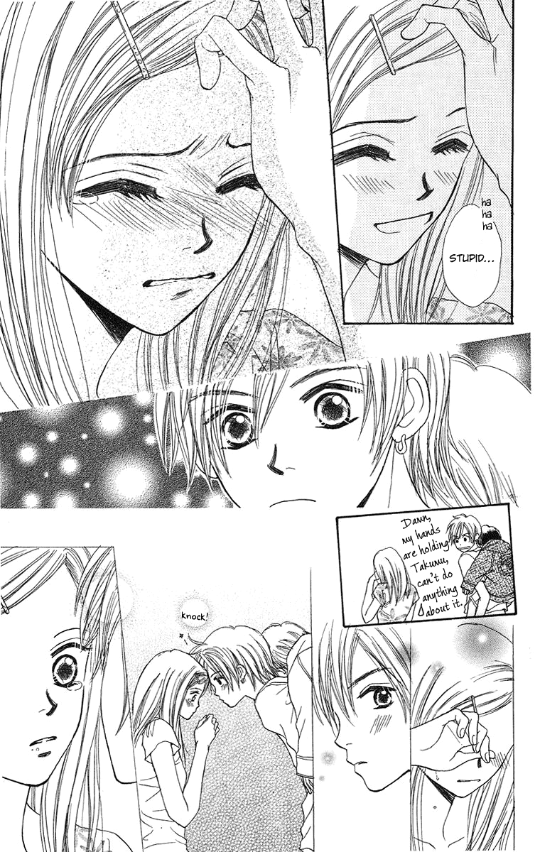 18 Diary Chapter 3.2 page 36 - Chapter 3 v2 : Story 3 - Tadashii Hoshi no Miagekata [End]