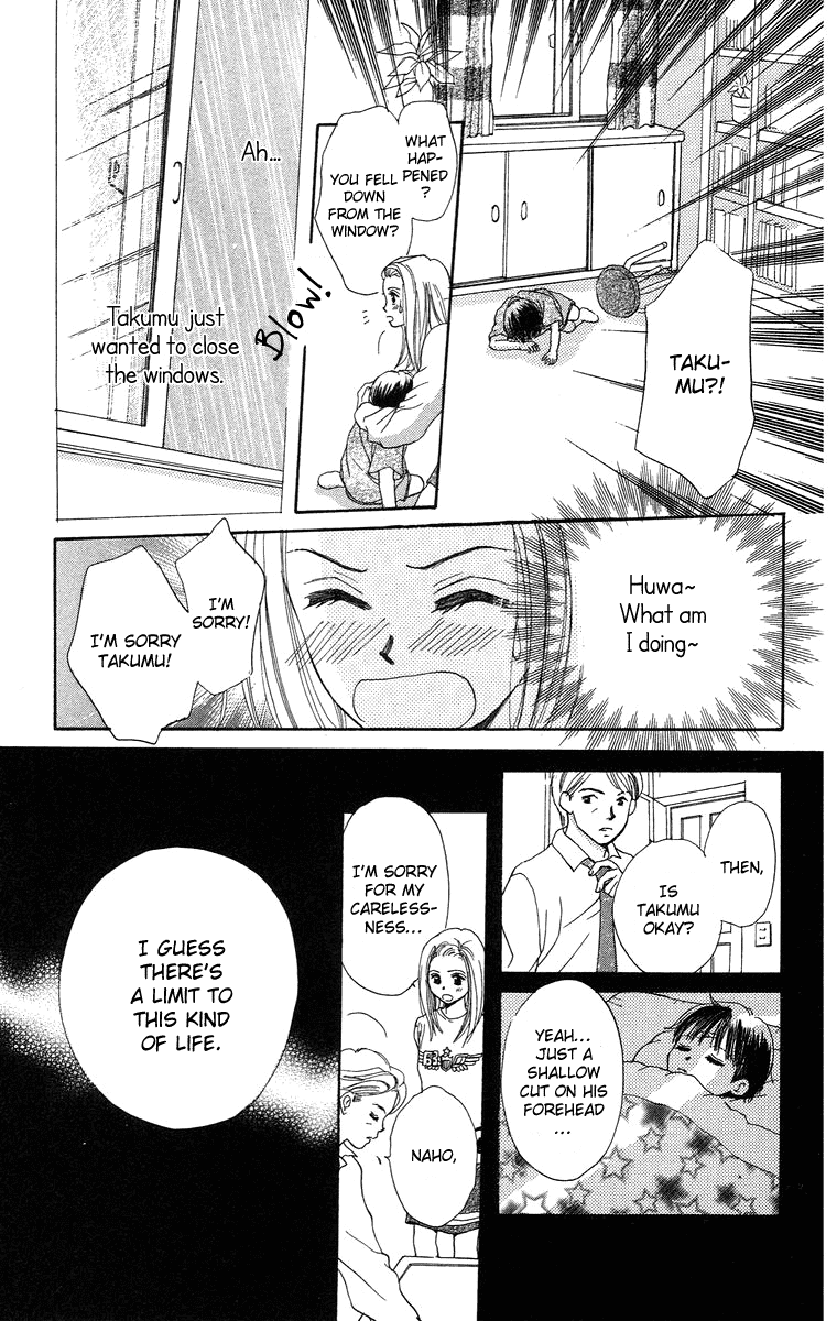 18 Diary Chapter 3.2 page 42 - Chapter 3 v2 : Story 3 - Tadashii Hoshi no Miagekata [End]