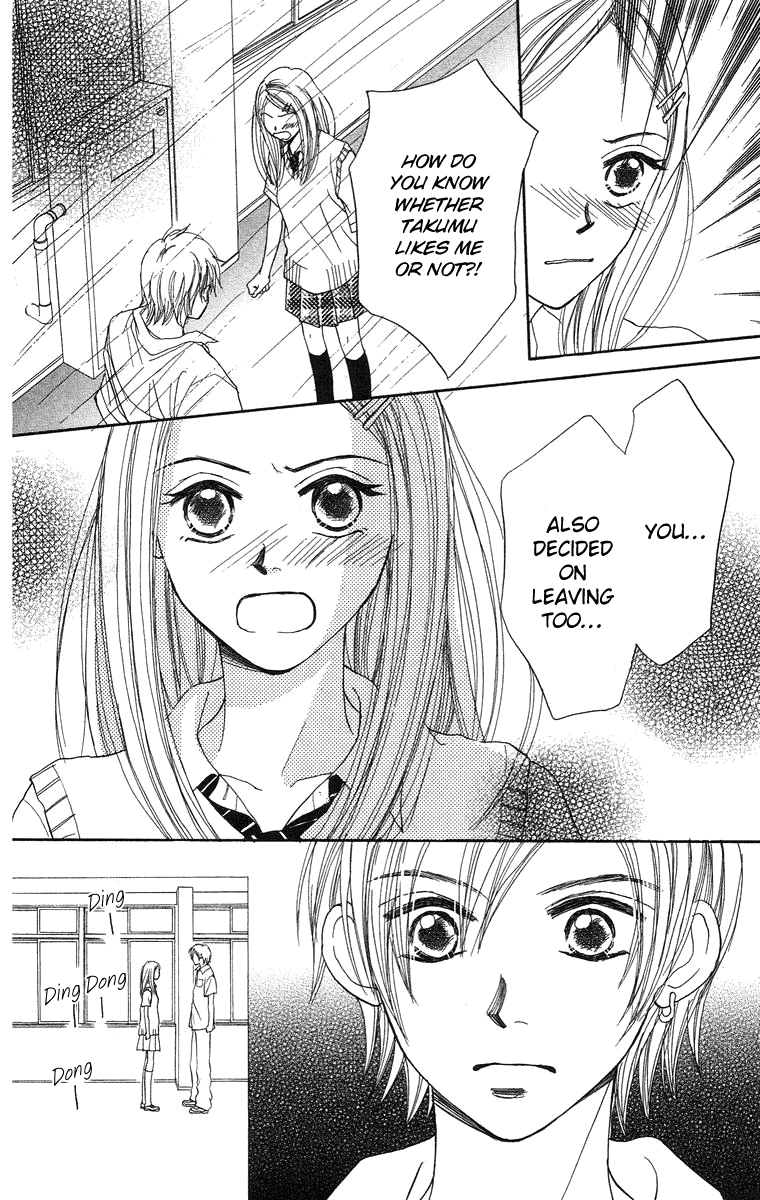 18 Diary Chapter 3.2 page 45 - Chapter 3 v2 : Story 3 - Tadashii Hoshi no Miagekata [End]