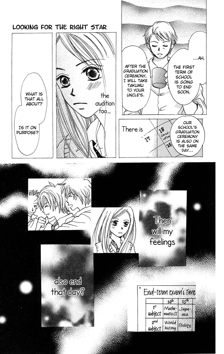 18 Diary Chapter 3.2 page 46 - Chapter 3 v2 : Story 3 - Tadashii Hoshi no Miagekata [End]