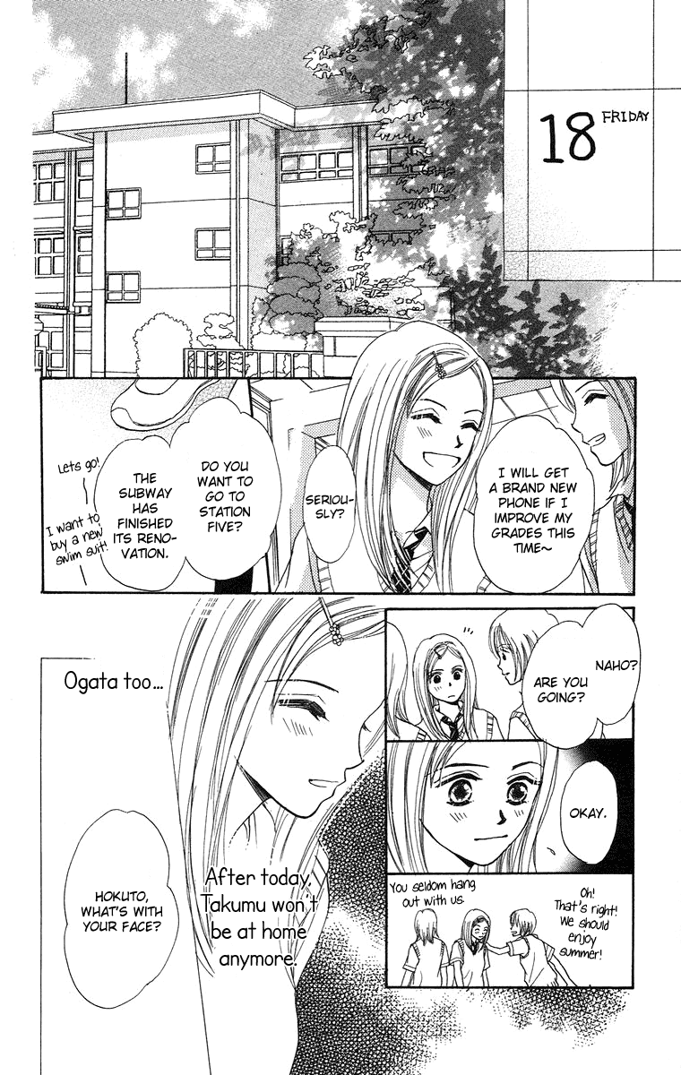 18 Diary Chapter 3.2 page 47 - Chapter 3 v2 : Story 3 - Tadashii Hoshi no Miagekata [End]
