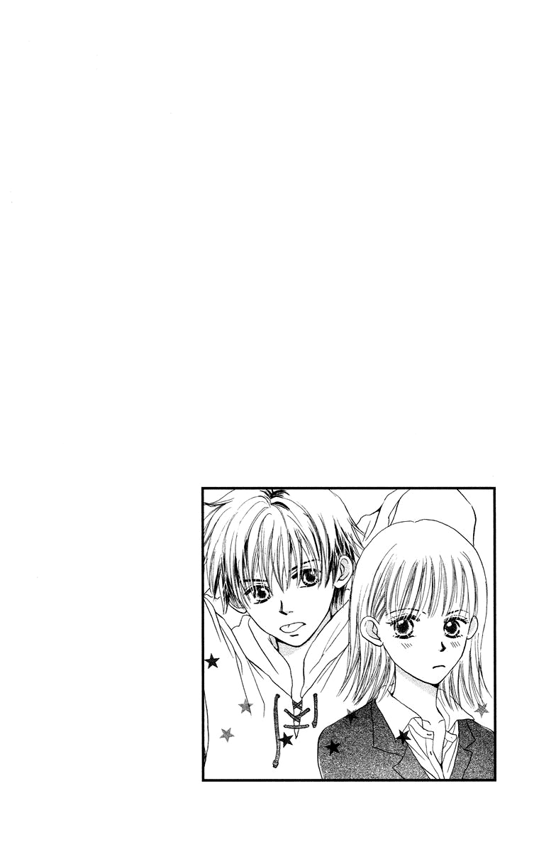 18 Diary Chapter 3.2 page 5 - Chapter 3 v2 : Story 3 - Tadashii Hoshi no Miagekata [End]