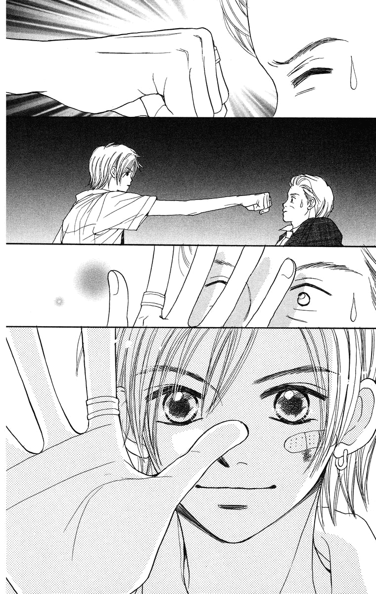 18 Diary Chapter 3.2 page 55 - Chapter 3 v2 : Story 3 - Tadashii Hoshi no Miagekata [End]