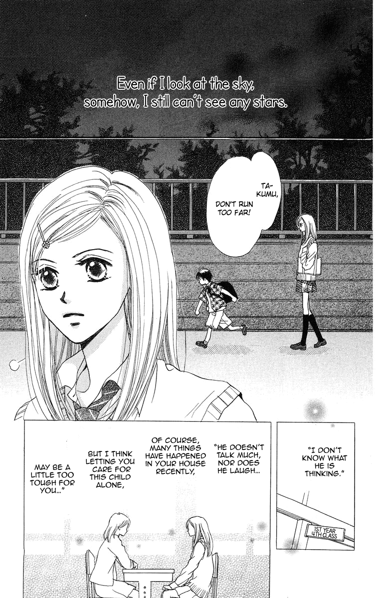 18 Diary Chapter 3.2 page 6 - Chapter 3 v2 : Story 3 - Tadashii Hoshi no Miagekata [End]