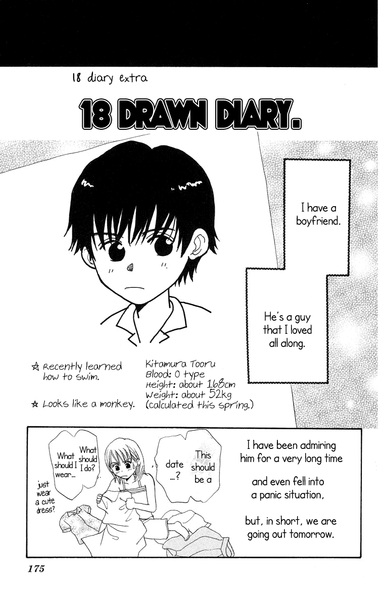 18 Diary Chapter 3.2 page 65 - Chapter 3 v2 : Story 3 - Tadashii Hoshi no Miagekata [End]
