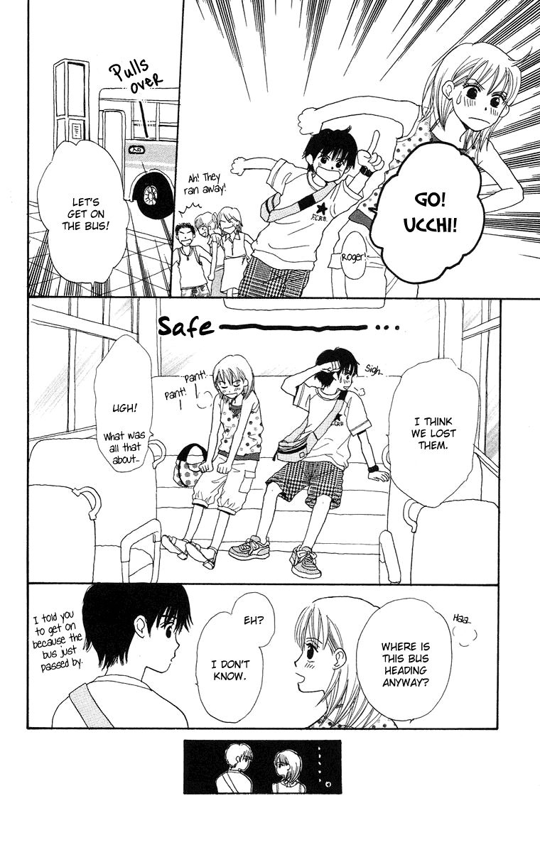 18 Diary Chapter 3.2 page 68 - Chapter 3 v2 : Story 3 - Tadashii Hoshi no Miagekata [End]