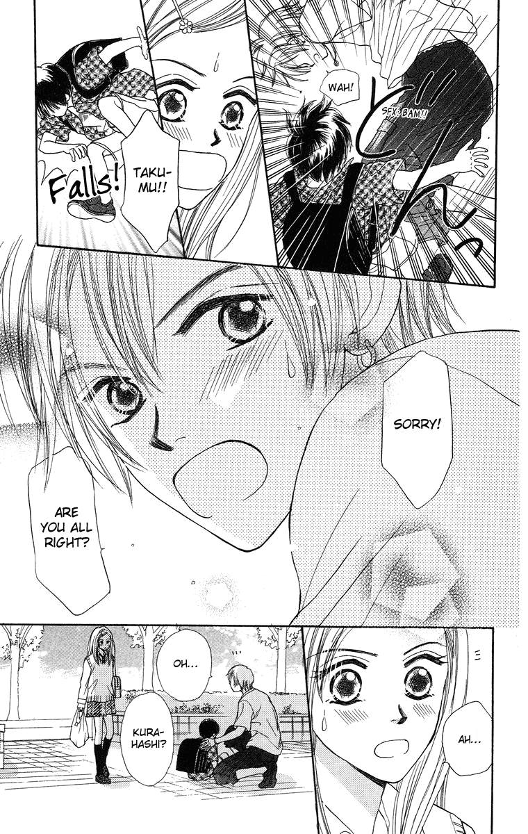 18 Diary Chapter 3.2 page 8 - Chapter 3 v2 : Story 3 - Tadashii Hoshi no Miagekata [End]