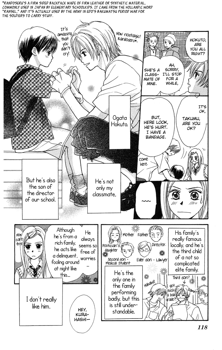 18 Diary Chapter 3.2 page 9 - Chapter 3 v2 : Story 3 - Tadashii Hoshi no Miagekata [End]