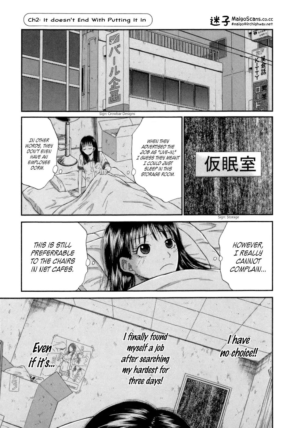 18 Rin Chapter 2 page 1 - Chapter 2: It Doesn't End With Putting It In