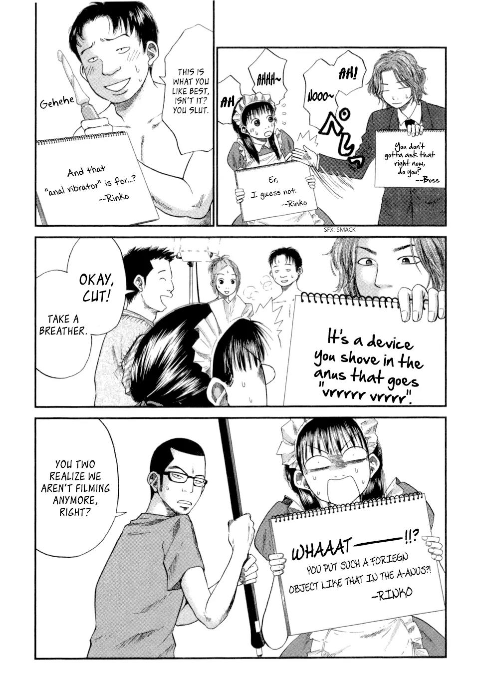 18 Rin Chapter 2 page 11 - Chapter 2: It Doesn't End With Putting It In