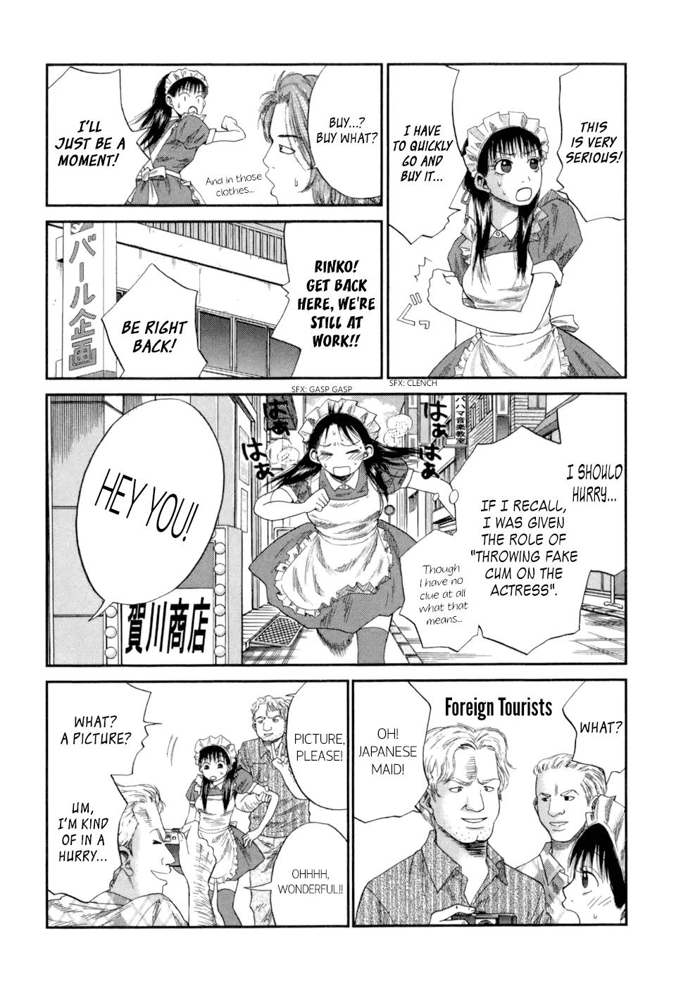 18 Rin Chapter 2 page 12 - Chapter 2: It Doesn't End With Putting It In