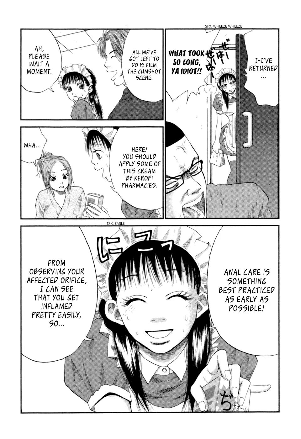 18 Rin Chapter 2 page 14 - Chapter 2: It Doesn't End With Putting It In