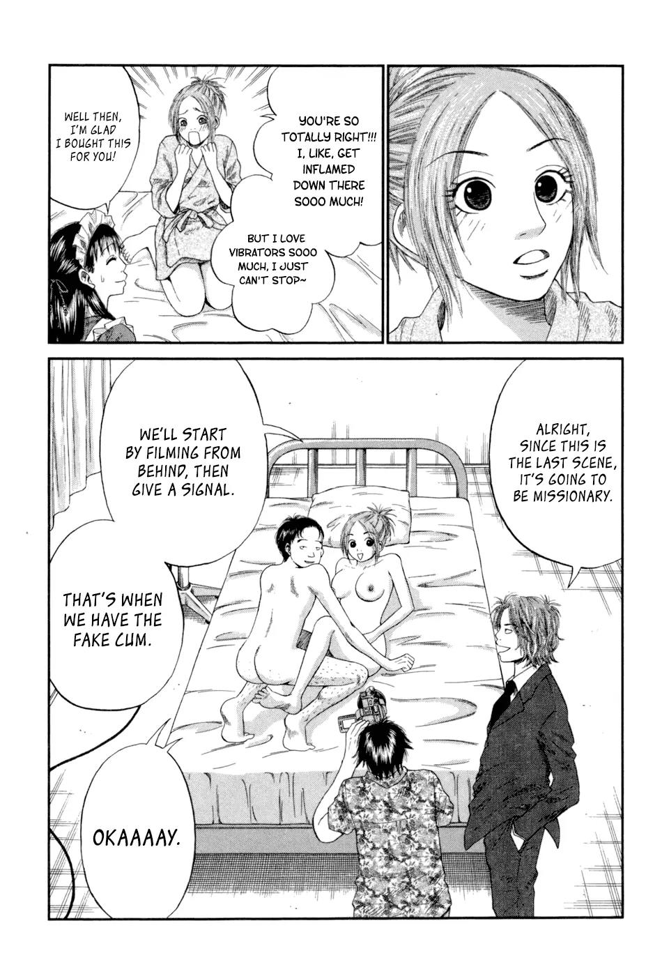 18 Rin Chapter 2 page 15 - Chapter 2: It Doesn't End With Putting It In