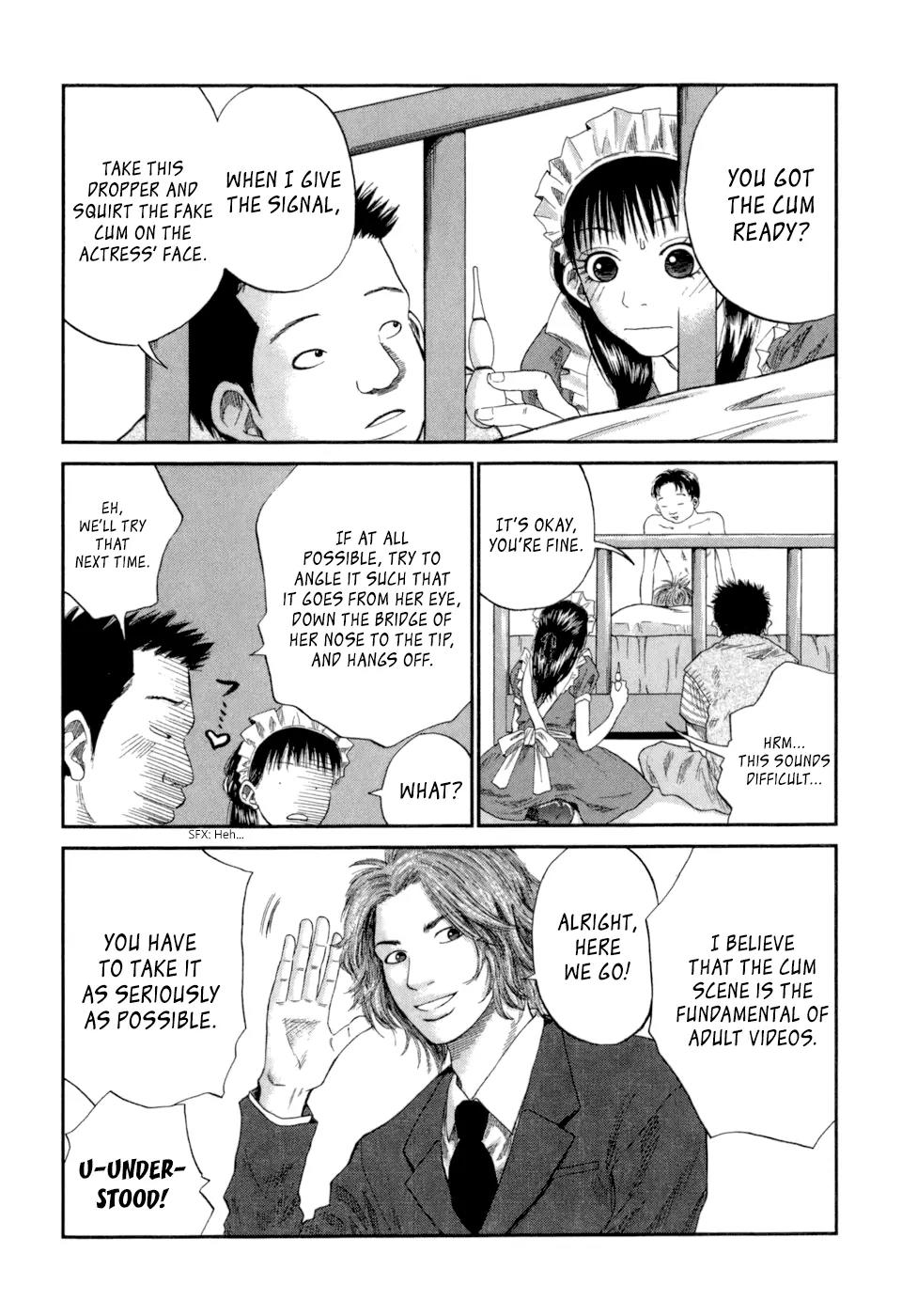 18 Rin Chapter 2 page 16 - Chapter 2: It Doesn't End With Putting It In