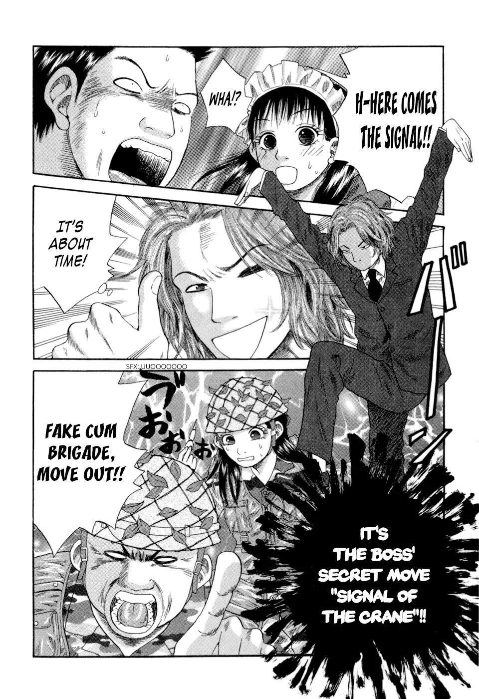 18 Rin Chapter 2 page 18 - Chapter 2: It Doesn't End With Putting It In