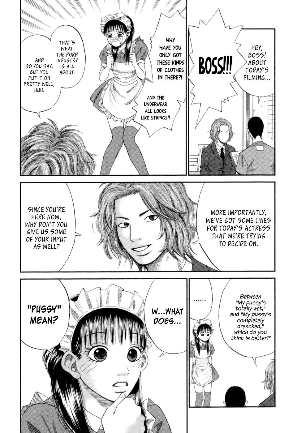 18 Rin Chapter 2 page 4 - Chapter 2: It Doesn't End With Putting It In