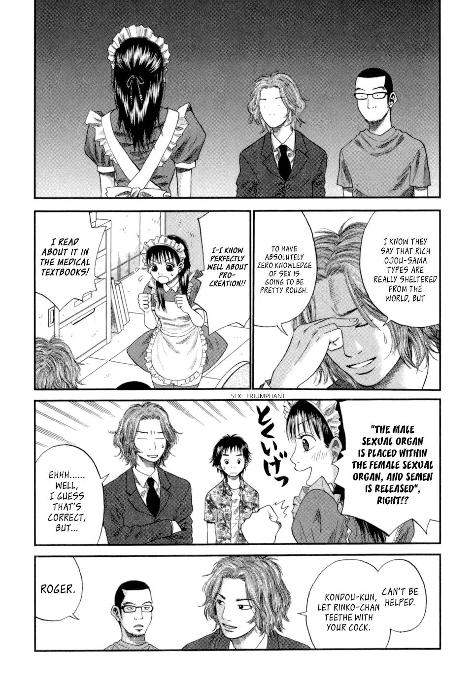 18 Rin Chapter 2 page 5 - Chapter 2: It Doesn't End With Putting It In