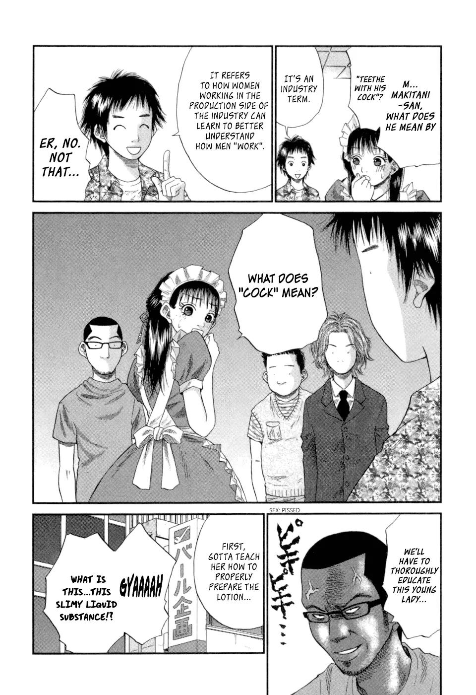 18 Rin Chapter 2 page 6 - Chapter 2: It Doesn't End With Putting It In