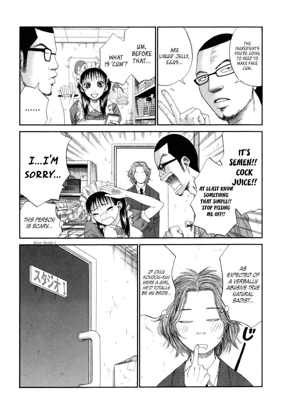 18 Rin Chapter 2 page 8 - Chapter 2: It Doesn't End With Putting It In