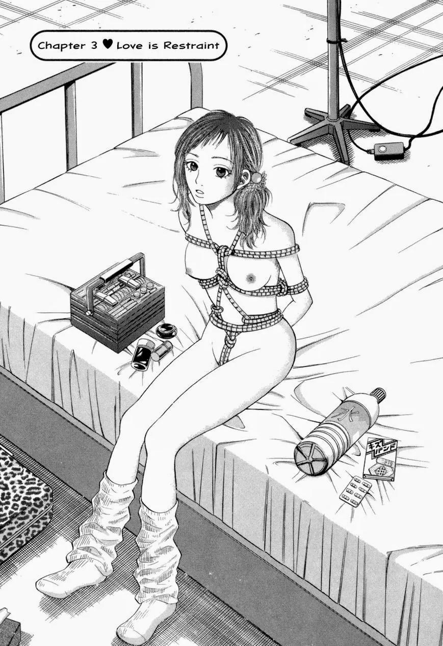 18 Rin Chapter 3 page 1 - Chapter 3: Love is Restraint