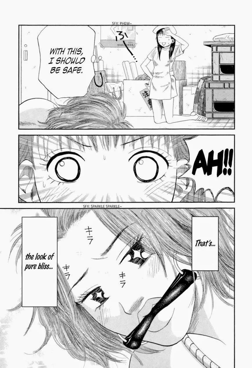 18 Rin Chapter 3 page 11 - Chapter 3: Love is Restraint