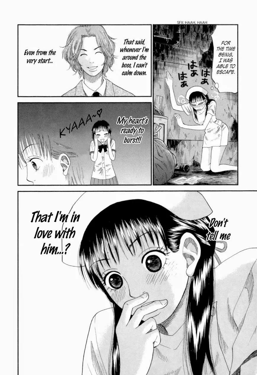 18 Rin Chapter 3 page 14 - Chapter 3: Love is Restraint