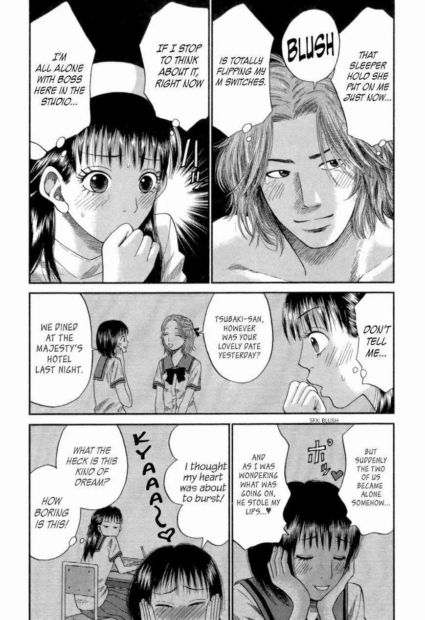 18 Rin Chapter 3 page 6 - Chapter 3: Love is Restraint
