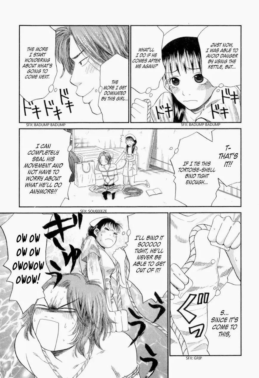 18 Rin Chapter 3 page 9 - Chapter 3: Love is Restraint