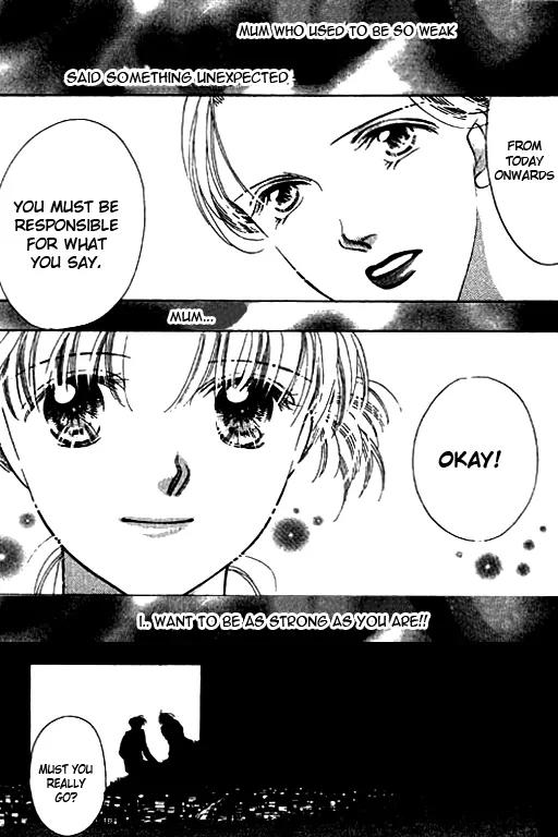 18-sai no Kodou Chapter 1 page 10 - Chapter 1