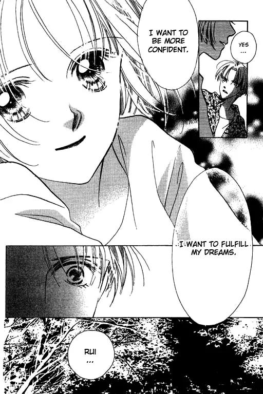 18-sai no Kodou Chapter 1 page 11 - Chapter 1