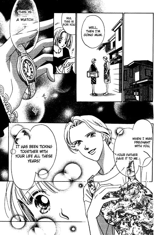 18-sai no Kodou Chapter 1 page 12 - Chapter 1