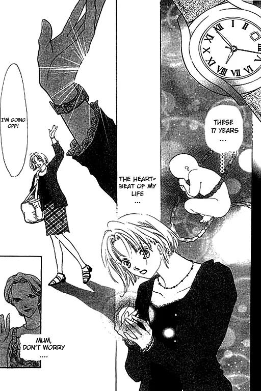18-sai no Kodou Chapter 1 page 13 - Chapter 1