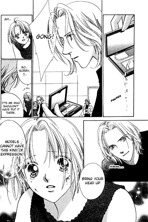 18-sai no Kodou Chapter 1 page 19 - Chapter 1
