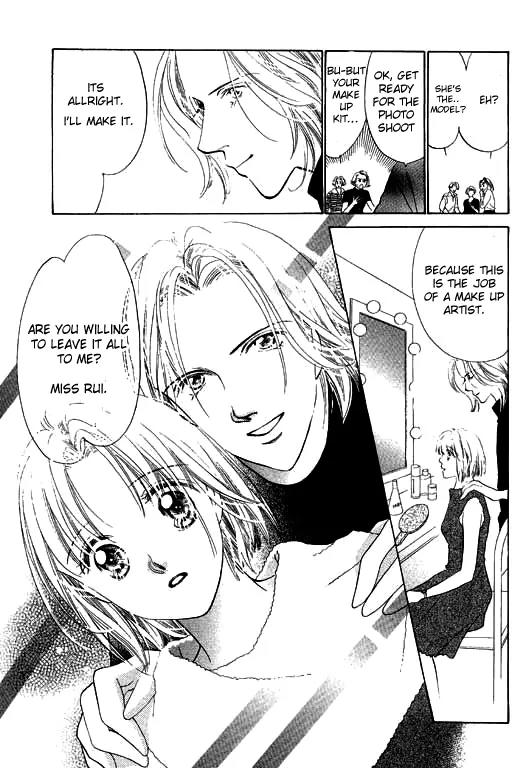 18-sai no Kodou Chapter 1 page 20 - Chapter 1