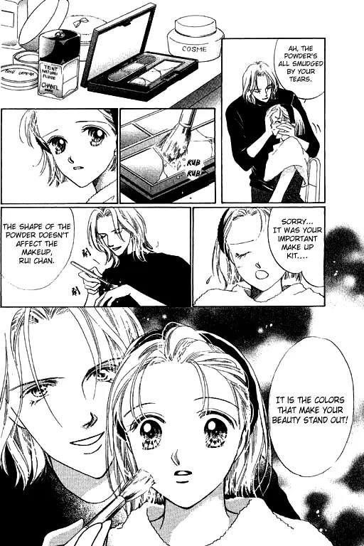 18-sai no Kodou Chapter 1 page 21 - Chapter 1