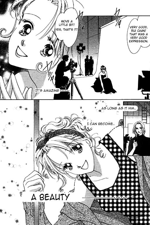 18-sai no Kodou Chapter 1 page 22 - Chapter 1