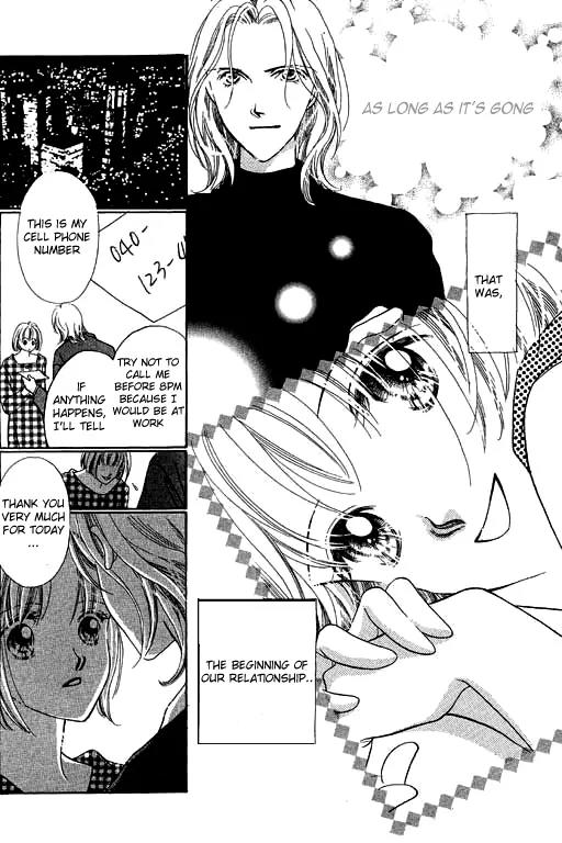 18-sai no Kodou Chapter 1 page 23 - Chapter 1