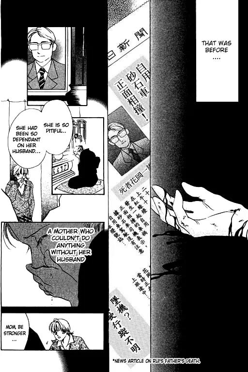 18-sai no Kodou Chapter 1 page 5 - Chapter 1
