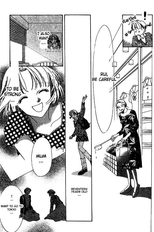 18-sai no Kodou Chapter 1 page 8 - Chapter 1
