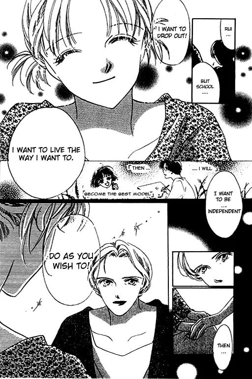 18-sai no Kodou Chapter 1 page 9 - Chapter 1